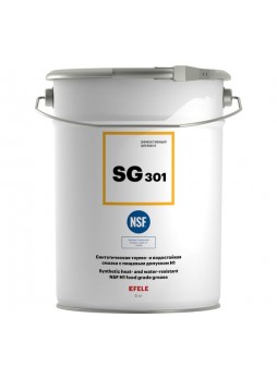 Оптом Многоцелевая смазка с пищевым допуском EFELE SG-301 5 кг 0091501