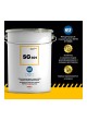 Оптом Многоцелевая смазка с пищевым допуском EFELE SG-301 5 кг 0091501