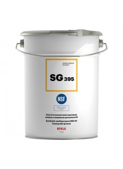 Оптом Многоцелевая смазка с пищевым допуском EFELE SG-395 5 кг 0095820