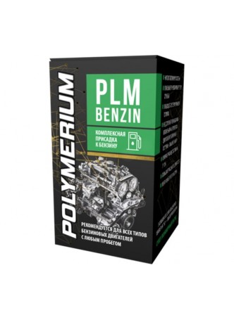 Оптом Многофункциональная присадка POLYMERIUM PLM Benzin 150 мл, 3 шт. plmcbenz150