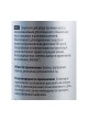 Оптом Молочко для ухода за пластиком Koch Chemie TOP STAR 132001 матовый, 1 л 004539