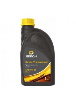 Оптом Моторное масло Devon Transmission 75W-90 GL-4, канистра 1 л 338661630