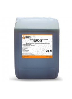 Оптом Моторное масло Лакирис синтетическое, SAE 5W30, API SL/CF, 20 л 55564276