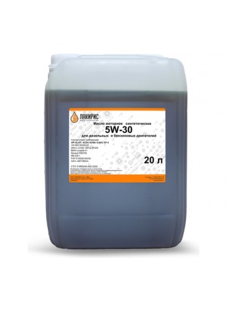 Оптом Моторное масло Лакирис синтетическое, SAE 5W30, API SL/CF, 20 л 55564276