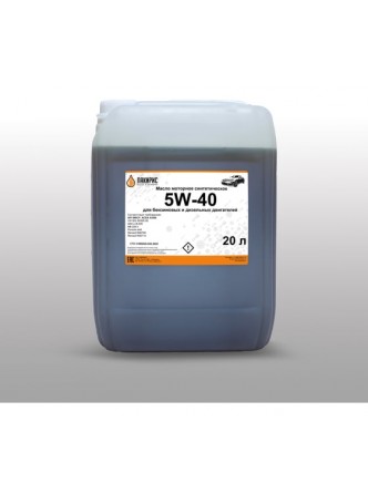 Оптом Моторное масло Лакирис синтетическое, SAE 5W40, API SM/CF, 20 л 55564254