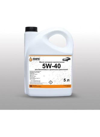 Оптом Моторное масло Лакирис синтетическое, SAE 5W40, API SN/CF, 5 л 55564219