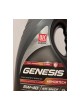 Оптом Моторное масло Лукойл GENESIS ARMORTECH 5W-40, 4 л 3148675