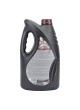Оптом Моторное масло Лукойл GENESIS ARMORTECH FD 5W-30, 4 л 3149878
