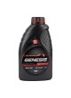Оптом Моторное масло Лукойл GENESIS ARMORTECH GC 5W-30, 1 л 3149368