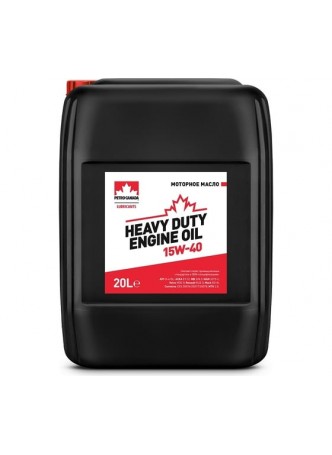 Оптом Моторное масло PETRO-CANADA Heavy Duty Engine Oil 15W-40, 20 л PCHDEO1540PL20