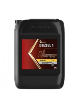 Оптом Моторное масло Роснефть Diesel 1 10W-40, канистра 20л 10120
