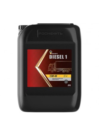 Оптом Моторное масло Роснефть Diesel 1 15W-40, канистра 20 л 10121