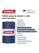 Оптом Моторное масло TOMOIL Engine Oil 10W-40 CJ-4/SN, бочка 200 л 7100000289