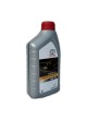 Оптом Моторное масло TOYOTA ADVANCED FUEL ECONOMY EXTRA 0w-20 1л, Франция 08880-83885
