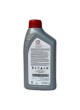 Оптом Моторное масло TOYOTA ADVANCED FUEL ECONOMY EXTRA 0w-20 1л, Франция 08880-83885