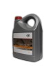 Оптом Моторное масло TOYOTA Премиум Full Economy Engine Oil 5W-30 (5л), (Бельгия) 08880-83389