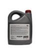 Оптом Моторное масло TOYOTA Премиум Full Economy Engine Oil 5W-30 (5л), (Бельгия) 08880-83389