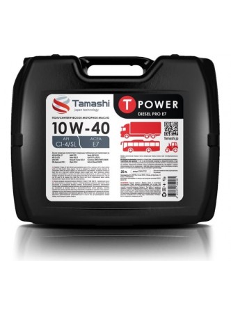 Оптом Моторное полусинтетическое масло Tamashi T Power DIESEL PRO E7 SAE 10W-40 ACEA A3/B4,E7, M3275,VDS-3, MB228.3/229.1, RLD, 20 л 10W40T120