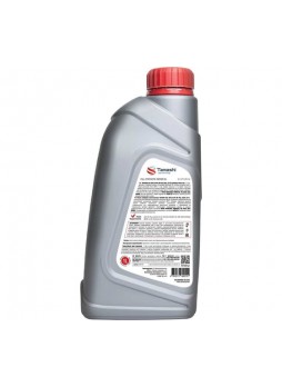 Оптом Моторное синтетическое масло Tamashi 1 л, 5W-30 ACEA C3, SN MB 229.51/229.52, BMW LL-04, VW 504.00/507.00 5W30T021
