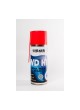 Оптом Мультиспрей LIKSIR LIKSOL WD H1 Spray с пищевым допуском 520 мл 500101