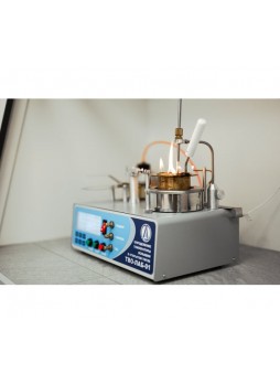 Оптом Мультиспрей LIKSIR WD Spray СМАРТ 520 мл 500207