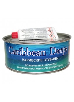 Оптом Мягкая полиэфирная армированная микростекловолокном шпатлевка H7 Caribbean Deeps 1 л (1.95 кг) 771768
