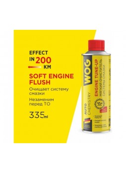 Оптом Мягкая промывка двигателя WOG Motor Flush 335 мл WGC0501