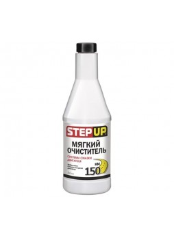 Оптом Мягкий очиститель системы смазки двигателя Step Up SP2210