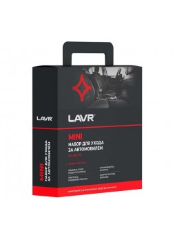 Оптом Набор для ухода за автомобилем LAVR 4x120 мл Ln9075