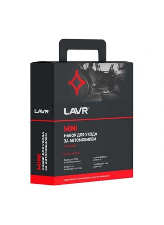 Оптом Набор для ухода за автомобилем LAVR 4x120 мл Ln9075