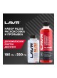 Оптом Набор: раскоксовывание двигателя (ML-202) + промывка двигателя Lavr Ln2505