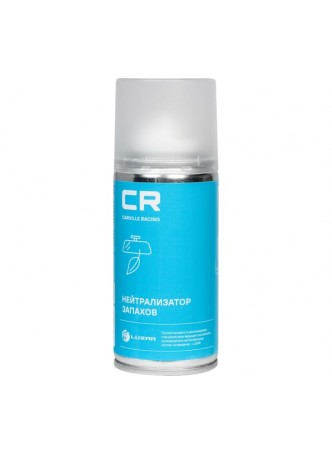 Оптом Нейтрализатор запахов автокондиционера CARVILLE RACING аэрозоль, 210 мл S7950612