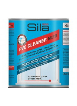 Оптом Нерастворяющий очиститель для пвх пластика Sila pro pvc cleaner 1000 мл PRO №20