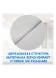 Оптом Нетканый протирочный материал Puretech W7 70г/м2, 1 слой, белый, 25x30см, 100л W770250