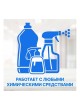 Оптом Нетканый протирочный материал Puretech W7 70г/м2, 1 слой, белый, 25x30см, 100л W770250