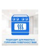 Оптом Нетканый протирочный материал Puretech W7 70г/м2, 1 слой, белый, 25x30см, 100л W770250