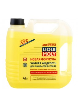 Оптом Незамерзающая жидкость LIQUI MOLY 12C 35012