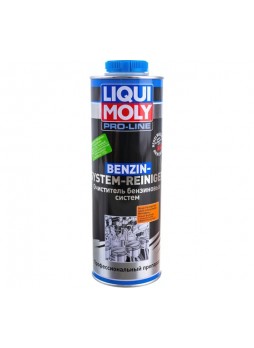 Оптом Очиститель бензиновых систем LIQUI MOLY 1л Benzin System Reiniger 3941