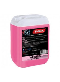 Оптом Очиститель дисков SHIMA WHEELS 5 л 4626016836332