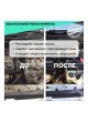 Оптом Очиститель для двигателя AutoMagic Motor Degreaser 473 мл 5R