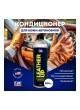 Оптом Очиститель для кожи Fox Chemie Leather UP 500 мл LMF119