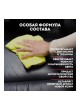 Оптом Очиститель для кожи Fox Chemie Leather UP 500 мл LMF119