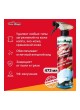 Оптом Очиститель для кожи и замши AutoMagic Vinyl Leather Cleaner 473 мл 57R