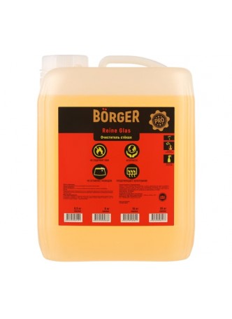 Оптом Очиститель для стекол автомобиля Borger Reine Glas 20 кг R19N7RUS