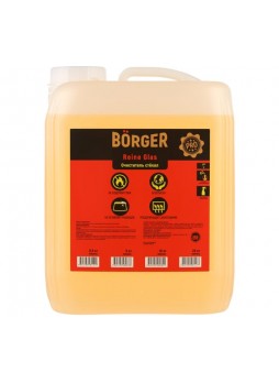 Оптом Очиститель для стекол автомобиля Borger Reine Glas 5 кг R19S7RUS