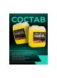 Оптом Очиститель древесных смол и птичьего помета Space Cosmetics Quail 500 мл SSQ-041-0.5