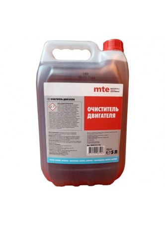 Оптом Очиститель двигателя MTE 5 л 2893013195