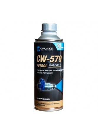 Оптом Очиститель форсунок бензиновых двигателей CWORKS CW-579 500мл A610R0024