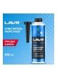 Оптом Очиститель форсунок Lavr присадка в дизельное топливо на 40-60 л, 310 мл Ln2110