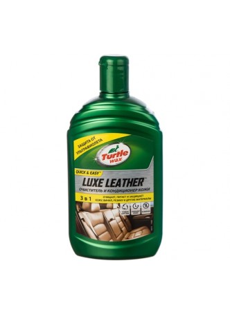 Оптом Очиститель и кондиционер кожи 500 мл Turtle Wax LUXE LEATHER 53012